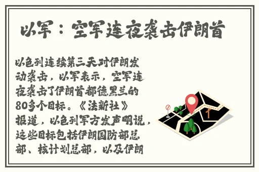 三种人不适合吃金桔