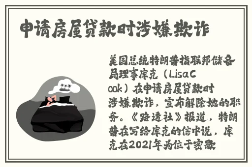 精东影视传媒有限公司的企业理念