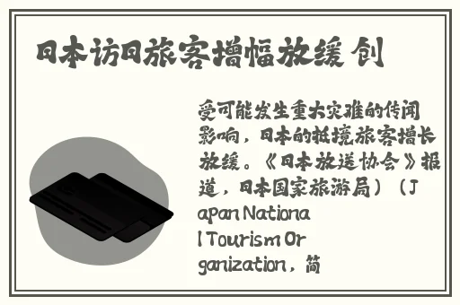 钢钢钢钢钢钢钢好多水免费污