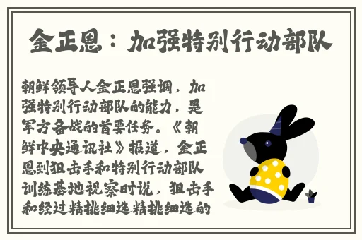 一面膜上边一面膜下边
