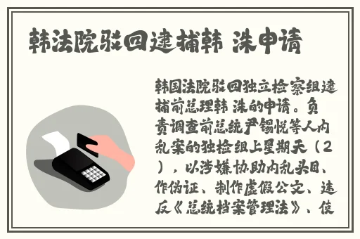 大菠萝导航福建app网址入口最新章节iOS